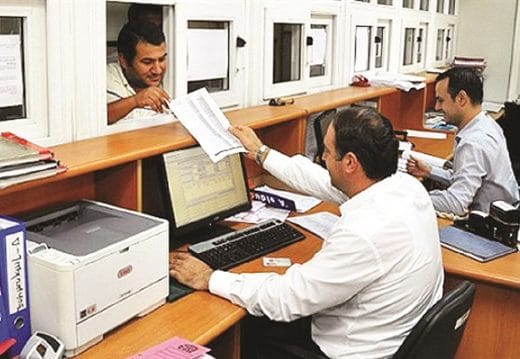 3600 ek gösterge ne zaman verilir?